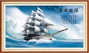 Thuyền buồm và khát khao vươn tới trong phong thủy